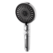 Shower head rain filter shower head home bathroom super pressurized bath faucet water heater bath heater