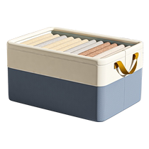 Xingyou transparent book storage box book box student classroom packed books old books dust-proof organizing bag foldable box