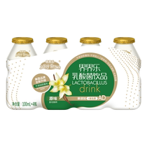 界界乐金装款乳酸菌饮品饮料原味儿童饮品100ml*4瓶