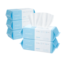 (10 Pack) Face Washing Towel Disposable Pure Cotton Soft Towel for Men and Women Cleansing Face Wiping Face Tissue Type Official