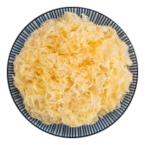 Authentic Gutian native product dry white fungus 250g whole flower sulfur-free soft glutinous snow fungus lotus seed soup ingredients