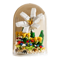 Childrens educational assembly toys building blocks flower sunflower rose bouquet carnation small particle ornaments birthday gift
