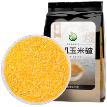 Heyu organic corn ballast 1 25kg