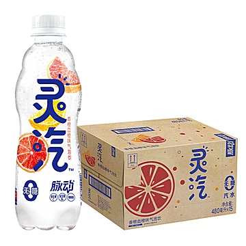 脉动灵汽无糖气泡水480ML*15瓶