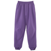 (Plus Velvet) Youlan Soft Soft Shell #2 Windproof Warm and Comfortable Long Pants 23 Winter New Style Childrens ⑧ Medium Thick