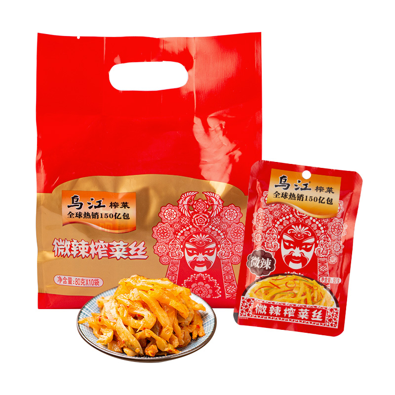 包邮乌江微辣榨菜丝80g*10包量贩咸菜酱菜开味下饭菜800g*1提