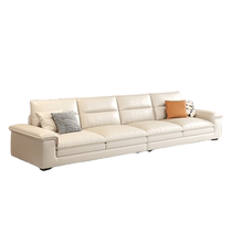 Oley Oulang simple modern Napa leather sofa Nordic style Internet celebrity style straight sofa