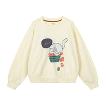 Kitty Whirling Sweatshirt Maradin Childrens Sweatshirt 24 Autumn Style Girls Bat Sleeve Loose Round Neck Sweatshirt