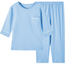 euv childrens pajamas for boys and girls pure cotton home clothes for children middle and large children summer thin cotton three-quarter sleeve suit