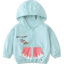(Bamboo Lycra) Qiqi Bear Baby Air Conditioning Shirt Girls Boys Summer Hooded Cardigan Childrens Thin Jacket