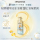 Трехминутный шампунь Pantene, шампунь-ополаскиватель, легкий восстанавливающий, обезжиривающий, с ароматом пушистой и сочной фрезии mini 1