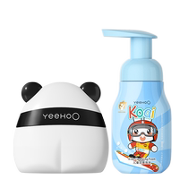Yings childrens sunscreen baby amino acid cleanser 50g 125ml isolation gentle cleansing remover sunscreen
