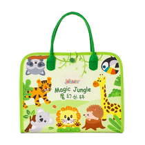jollybaby quiet hand-tearable cloth book baby toy 0-3 years old tear-tear book baby early education Velcro can be chewed
