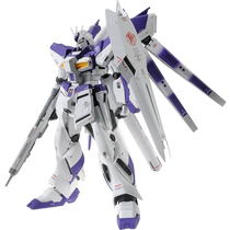 Bandai Gundam assembled model MG 1 100 HI-v Hi-Nu Manatee Gundam KA card version with stand