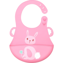 Lemon baby childrens bib baby eating bib three-dimensional waterproof feeding rice pocket childrens bib saliva pocket
