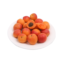 Xinjiang Little Red Apricot 300g Box