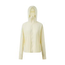 (Yu Shuxin same section) Ubras light and thin breathable sunscreen professional Anti-UV jacket Female