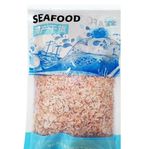 Rywin Seafood Dry Goods Shrimp Leather 250g Bags When Season New Sunburn Shrimp Dry Fresh Shrimp Rice Purple Vegetable Shrimp Leather Soup