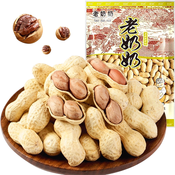 Grandma's pecan-flavored hand-peeled peanuts