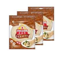 Mission Whole Wheat Burrito 270g*3 bags (18 pieces) Western-style pancake breakfast with spring roll crust