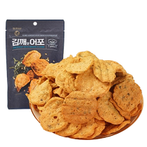 No Brand Novefold Sea Tunes Sesame Taste Fish Crisp 25g Korea Imports High Protein Fish Products