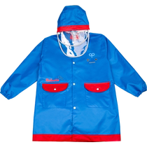 Lemon baby childrens raincoat for primary school students with double brim poncho for boys and girls with bag bits raincoat
