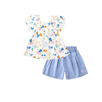 Yiqi baby girl suit summer 1 year old baby T-shirt baby skirt pants summer childrens clothing childrens clothing summer clothing for women