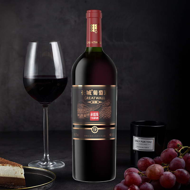 中粮长城干红葡萄X红X窖酿9礼盒赤霞珠750ml×6盒聚会宴请送礼