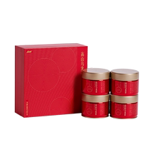 Taste brand high mountain oolong tea 300g (75g*4 cans) Mid-Autumn Festival gift box (new product launch)