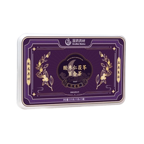 Ziziphus seed lily poria tea health-preserving tea bag ointment sleep aid poor quality calming the nerves flagship soup pill powder store