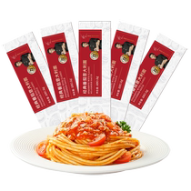 Front Taste Pie Classic Tomato Taste Spaghetti 280 2g * 5 boxes celeriaed pasta Pasta Meal with Western Meal Night Snack