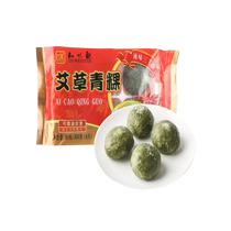 知味观艾草辣味三丁馅青粿 300g 盒