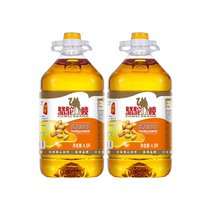 Camel Mark Special Fragrance Physically Pressed First-Class Peanut Oil 4 5L*2 Barrels Hong Kong Brand Edible Oil Household Oil for Cooking