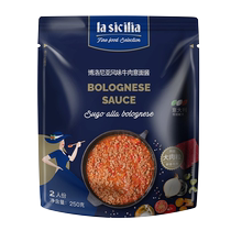 lasicilia bologna style beef sauce pasta sauce 250g pasta sauce tomato sauce sauce