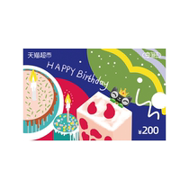 享淘卡超市购物卡200元面值生日祝福卡实体卡