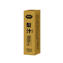 Fumdo Sweet Pear Juice 20g box 2 packed water fruit paste paste portable sharing children snacks
