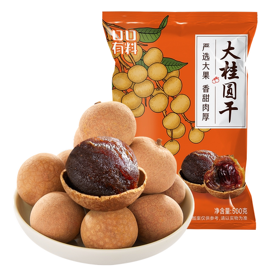 Kou Kou You Liao Fujian Spezialität Longan Getrockneter Longan 14A