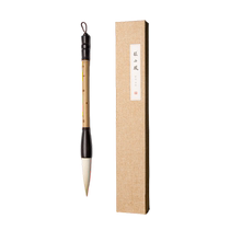 Zhang Xiaofeng Shan Hai Dou brush grasping brush sheep hair brush professional grade large extra large size to write Spring Festival couplets couplets Hu brush large characters