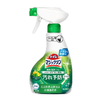 Kao Toilet Cleaner Toilet Cleaning Foam Citrus Scent 350ml*2 bottles sterilization deodorization and decontamination