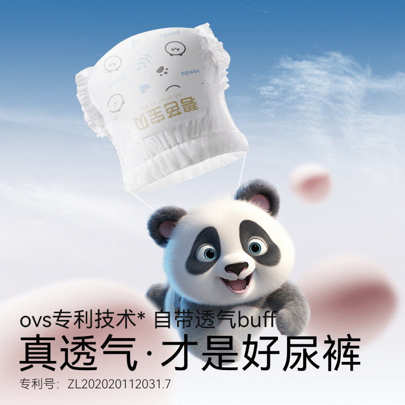 天猫双11发货时限大揭秘!你买的宝贝多久能到手?