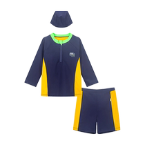 Maladin childrens clothing childrens 2024 summer new split long-sleeved color-blocked big childrens boys zipper design swimsuit