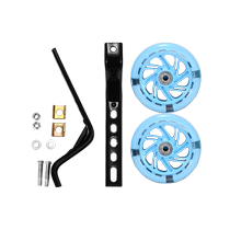 Childrens bicycle flashing auxiliary wheel universal liftable 12 14 16 20 inch stroller support balance wheel PJ