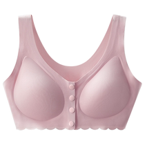 October Crystal Nursing Bra Vest Style Maternity Bra Spring and Autumn Style Push-Up Anti-Sagging Front Button Bra