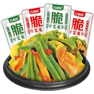 Qiaofuwa mixed spicy and sour snacks 180g