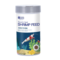 yee ornamental shrimp special food crayfish freshwater shrimp food shrimp food crystal shrimp food black shell shrimp lobster crab food