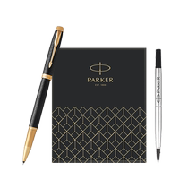 PARKER Pike IM Luxury Series Baozhu Pen Gift Box Refill Students Sign Pen Stationery Gift Cisfeng