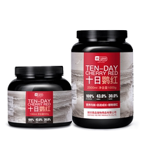 yee blood parrot fish feed ornamental fish food ten-day redness special astaxanthin starting to increase color high protein fish food