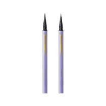 Flamingo fine long-lasting liquid eyeliner pen is waterproof not easy to smudge anti-sweat not easy to fade natural black