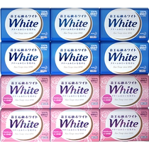 Kao handmade soap for men and women long-lasting fragrance face wash bath anti-mite and anti-bacterial household affordable package