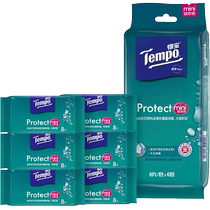 Tempo Debao Wet Wipes Super Mini Hygienic Alcohol-Free Non-sticky Wet Wipes Portable and Affordable Pack of 8 pieces * 6 packs